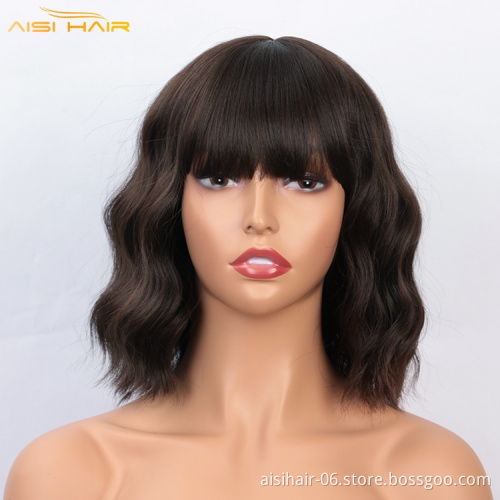 Aisi colour artificial bob cut wavy for black women hot sale cheap nature short fiber high quality synthetic hair wigs